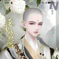 หลวงจีนจ้งชิง