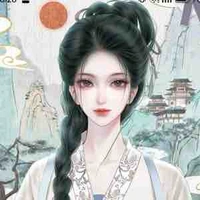 ลู่ซือหยวน