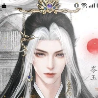 เทียนหมิง