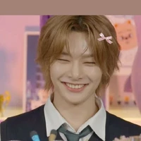 jeongin ( humano)
