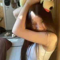 ออยอายจุง ิิ