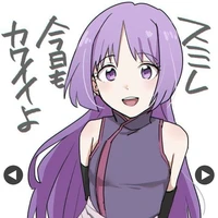 sumire