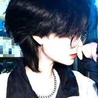 ยูซึกิ