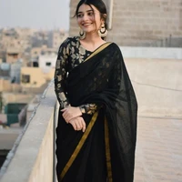 DR NANDINI [FL]