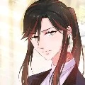 mei zuo