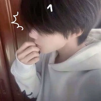 เอส 🥤