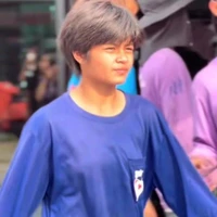 เตยงับ
