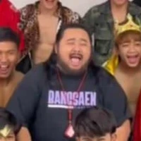 บอสเบล