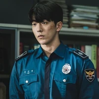 Senior police officer