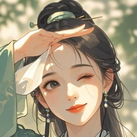 xue hua (maid)