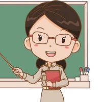 อาจารย์