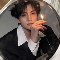 ฟ้าเหนือ