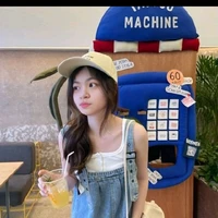 เตยเตย