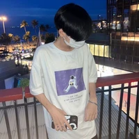 ทิศเหนือ(นอ.)