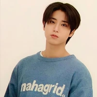 Jisung