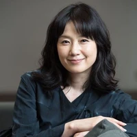 Han areum