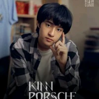 Porshey (O.P)