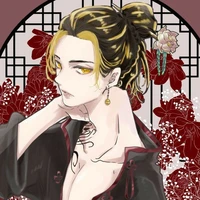 kazutora