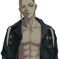 Draken