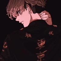 chifuyu