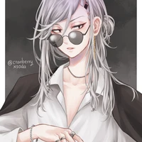 Kokonoi