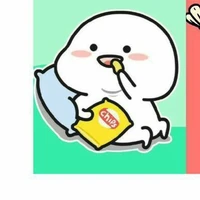 ติณห์ ณวลัยจิรารัตน์ไงเตง