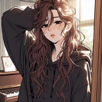 аля