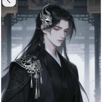 หลิงหยาง พ.อ