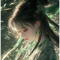 แอดเอง