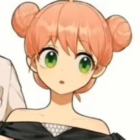 อาเนีย ฟอร์เจอร์