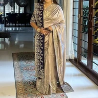 Rani/Fl mom