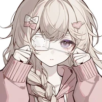 akito hana