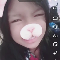 แอดเองง