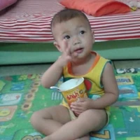 แอด?