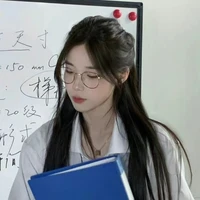 Guru (Geena)