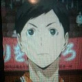 ennoshita