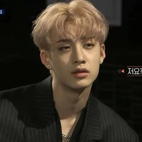 bangchan