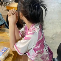 แม่ นอ. มิโกะ