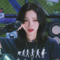Shin Ryujin
