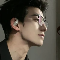 ราม