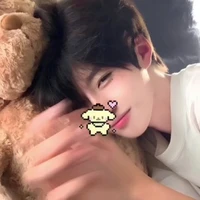 มิน