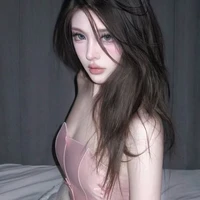 ฮัน
