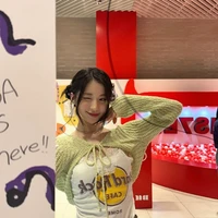 Reina