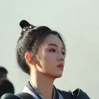 Shinai (Tae