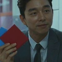 Gong Yoo
