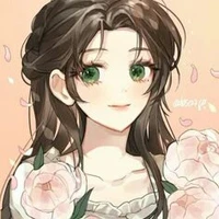 Ely Usane