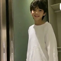 นที ตอนเด็ก