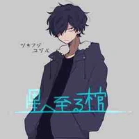 Jonathan 
