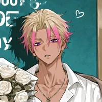 shidou Ryusei