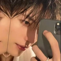 เปา